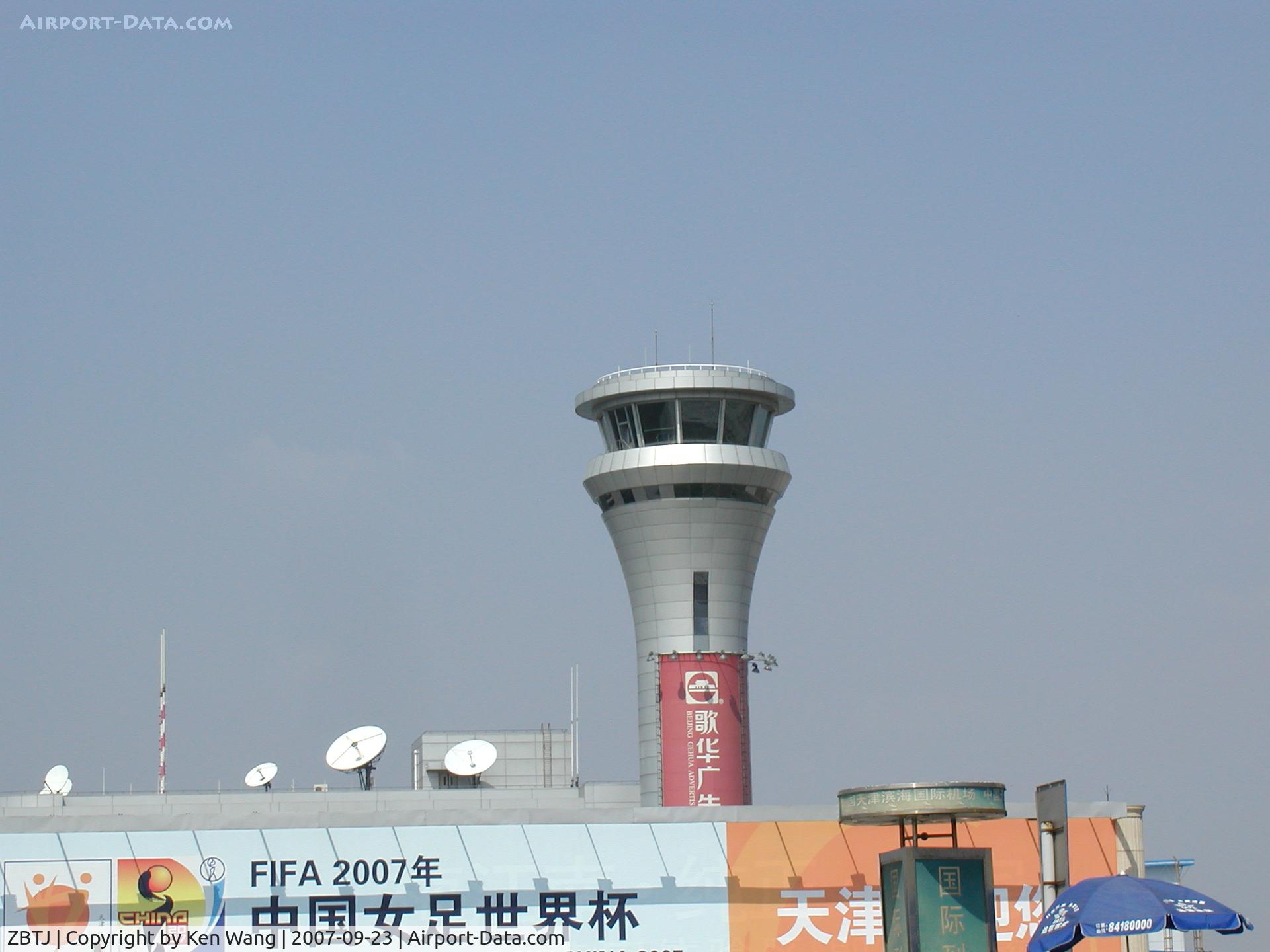 Tianjin Binhai International Airport, Tianjin China (ZBTJ) - Tower viewing from parking area