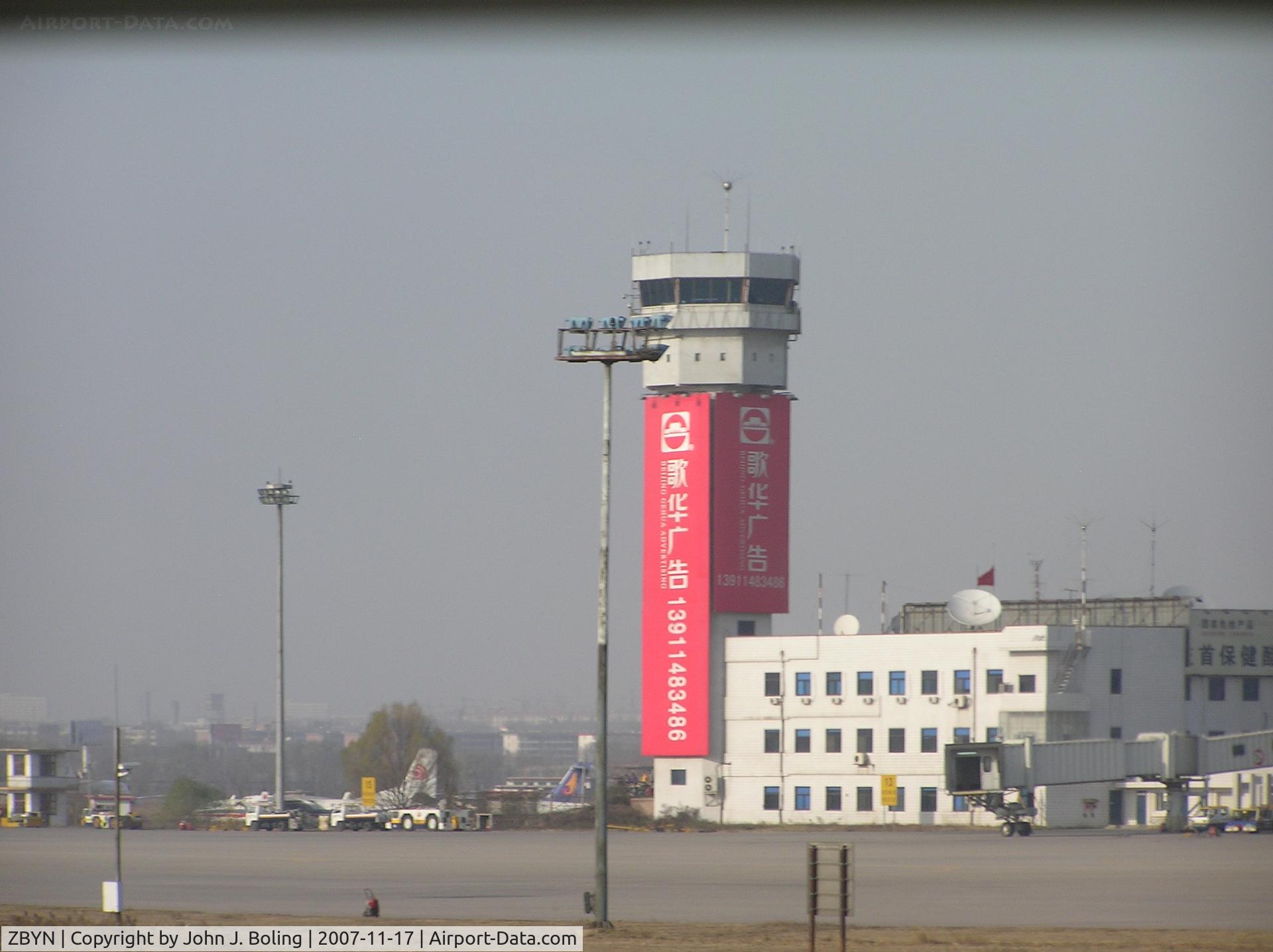 Taiyuan Wusu Airport, Taiyuan, Shanxi China (ZBYN) - Control Tower at Taiyuan PRC, ZBYN/TYN