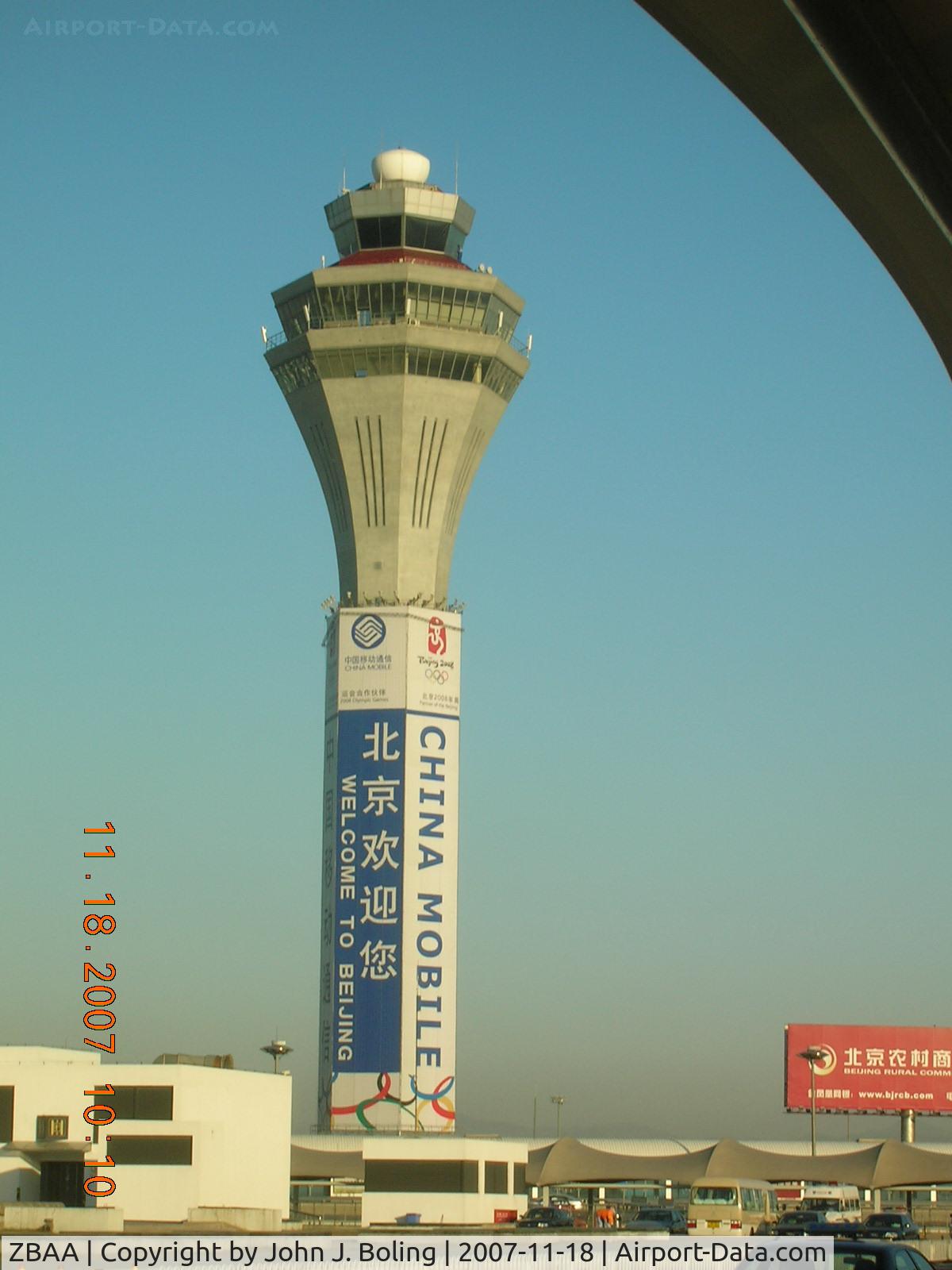 Beijing Capital International Airport, Beijing China (ZBAA) - Control Tower at Beijing