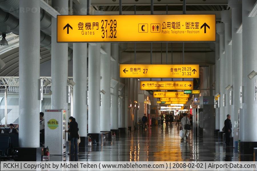 Kaohsiung International Airport, Kaohsiung City Taiwan (RCKH) - In the International Terminal