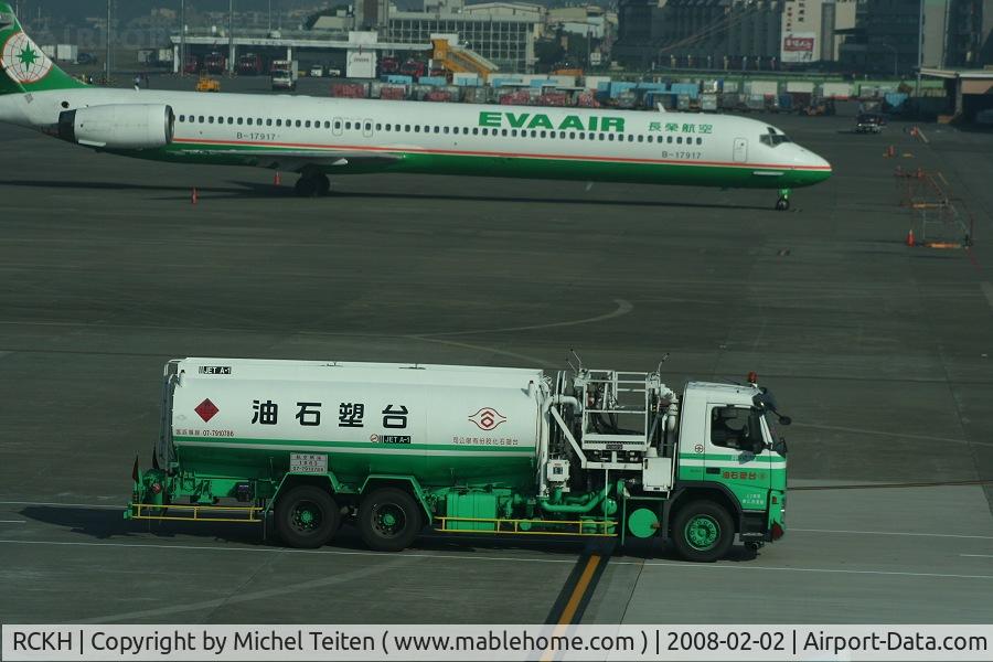 Kaohsiung International Airport, Kaohsiung City Taiwan (RCKH) - Supply truck