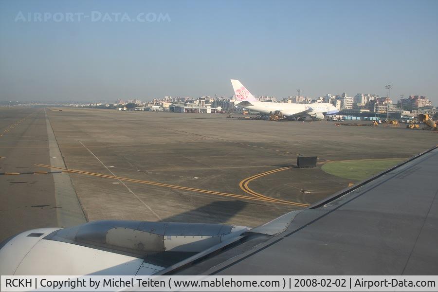 Kaohsiung International Airport, Kaohsiung City Taiwan (RCKH) - Cargo apron