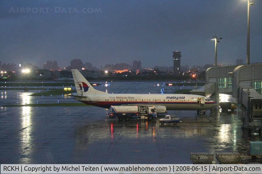 Kaohsiung International Airport, Kaohsiung City Taiwan (RCKH) - Rainy night at Kaohsiung