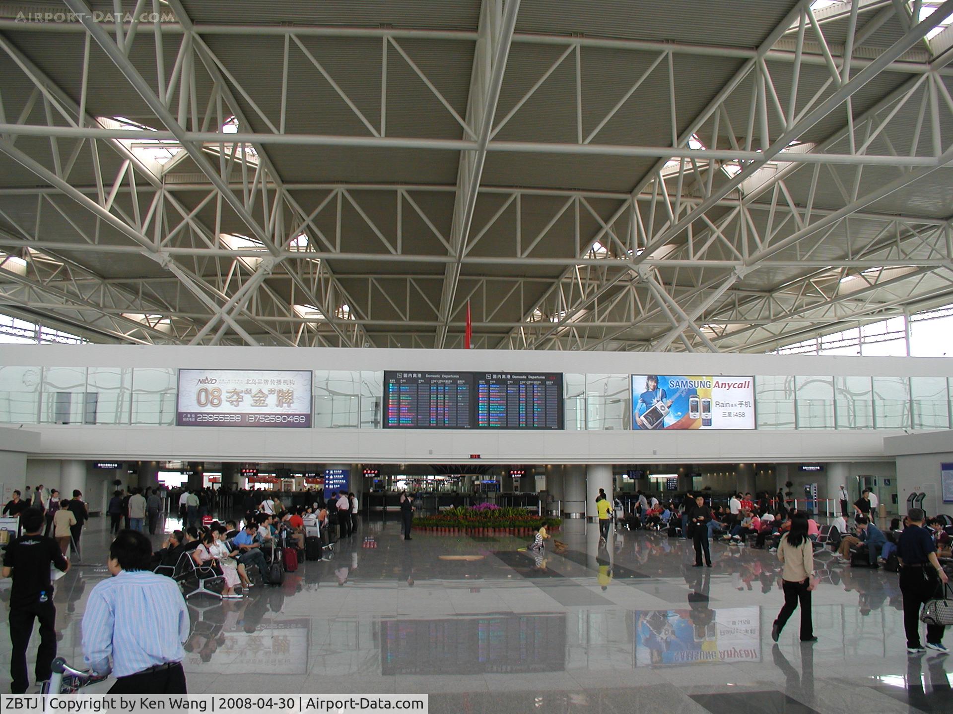 Tianjin Binhai International Airport, Tianjin China (ZBTJ) - New terminal, photo taken 2 days after it's grand opening
