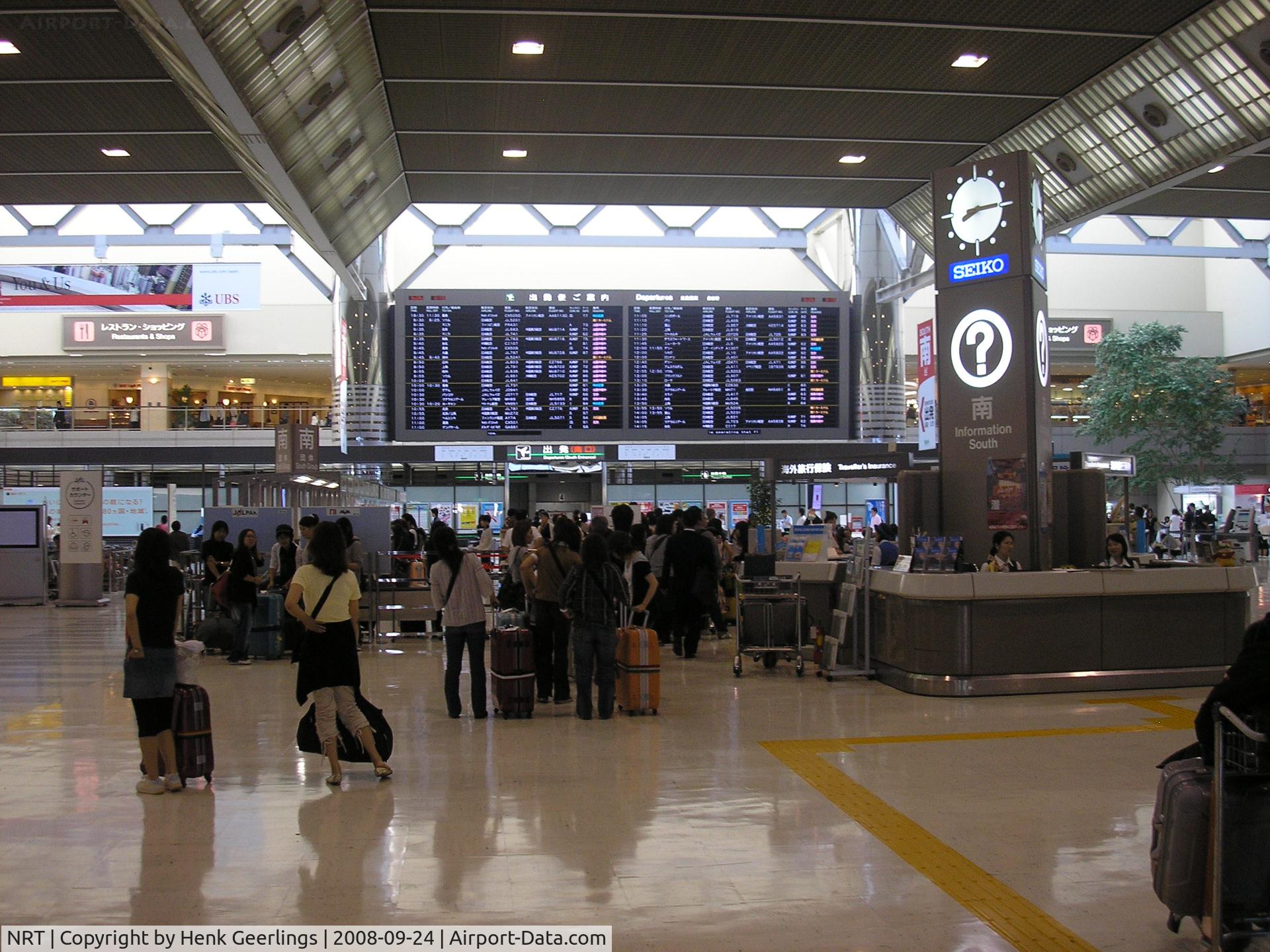 Narita International Airport (New Tokyo), Narita, Chiba Japan (NRT) - Tokyo Narita International Airport, Departure Hall