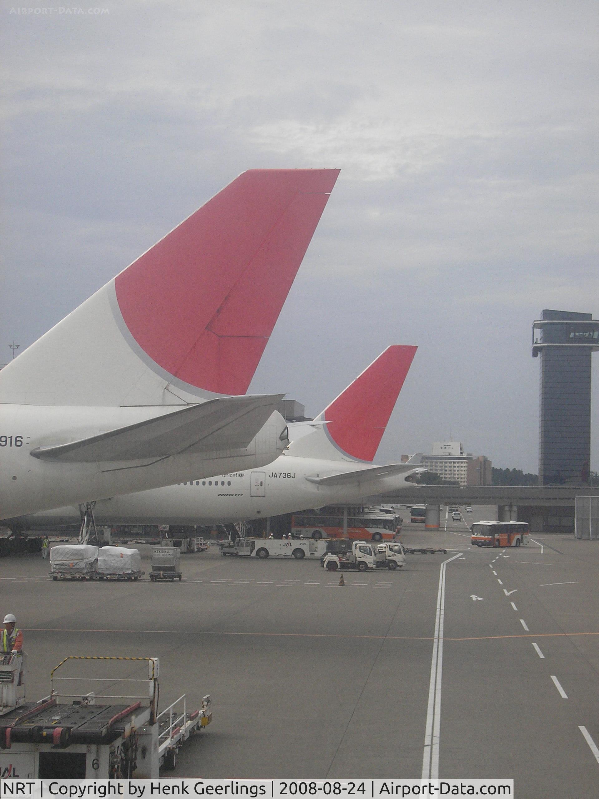 Narita International Airport (New Tokyo), Narita, Chiba Japan (NRT) - Tokyo Narita Airport
