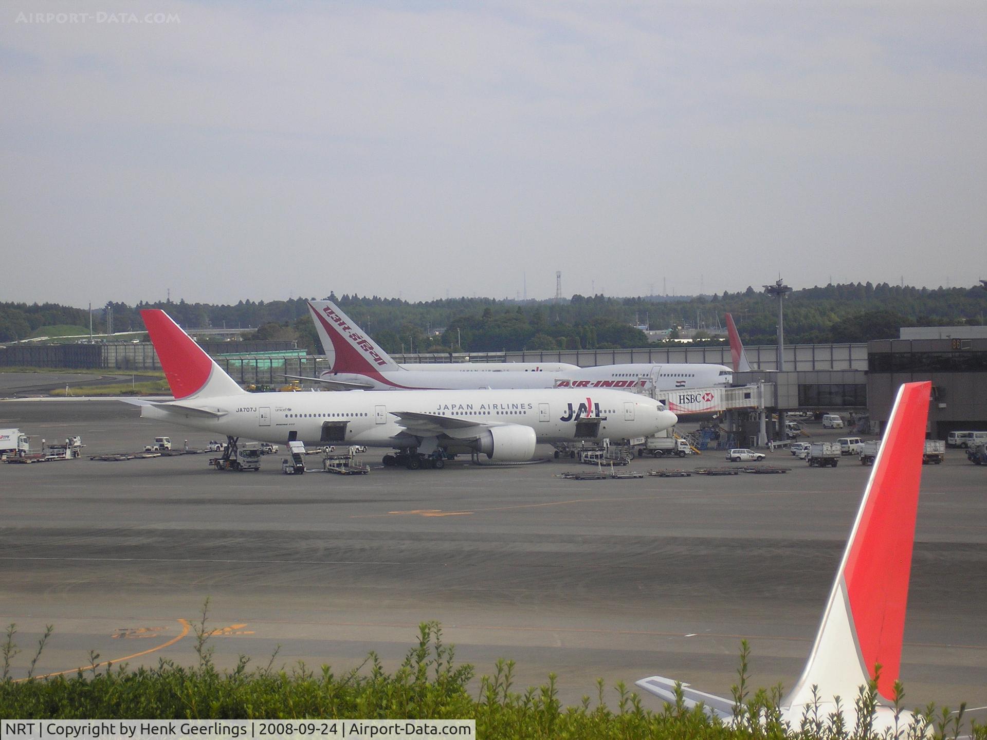 Narita International Airport (New Tokyo), Narita, Chiba Japan (NRT) - General view Narita Airport - Tokyo