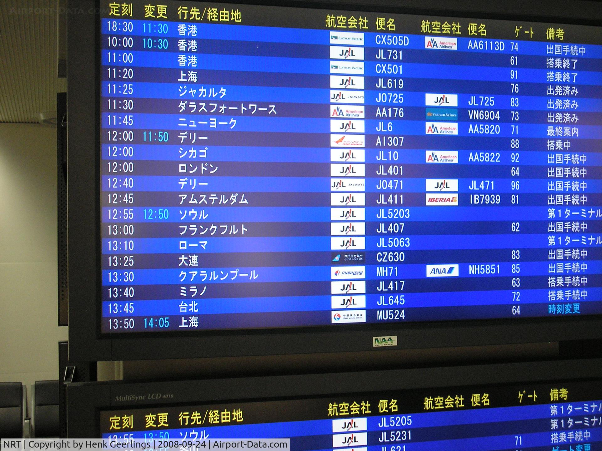 Narita International Airport (New Tokyo), Narita, Chiba Japan (NRT) - Departure information at NRT - Tokyo