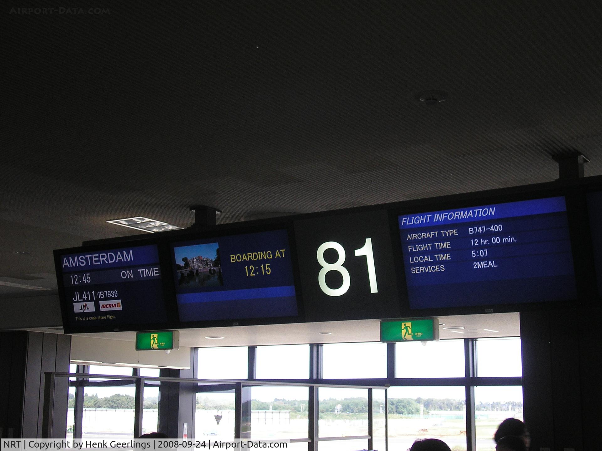 Narita International Airport (New Tokyo), Narita, Chiba Japan (NRT) - Flight information at the gate