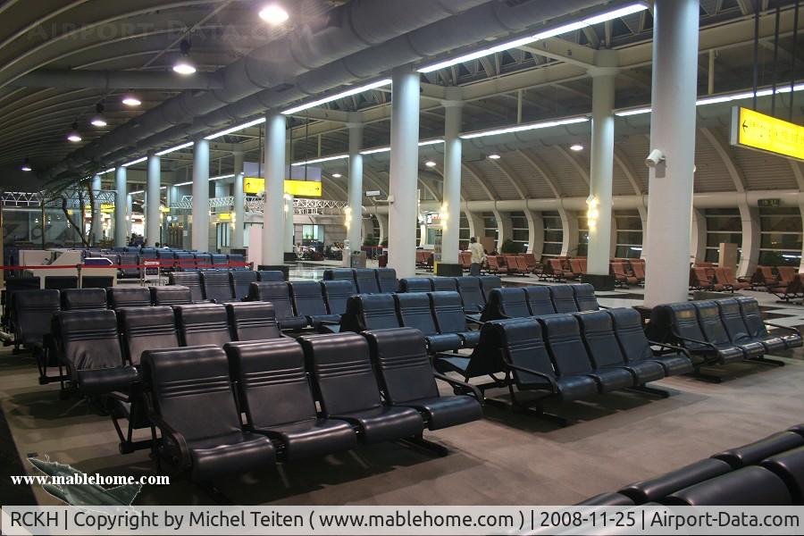 Kaohsiung International Airport, Kaohsiung City Taiwan (RCKH) - Passengers waiting areas