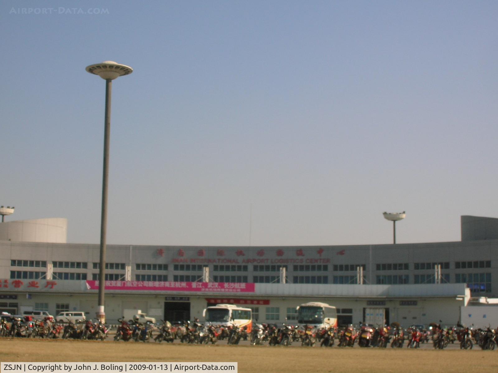 Jinan Yaoqiang Airport, Jinan, Shandong China (ZSJN) - Cargo Center at Jinan Airport