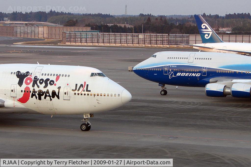 Narita International Airport (New Tokyo), Narita, Chiba Japan (RJAA) - Tokyo Narita - an airport with many widebody aircraft