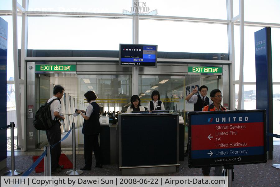 Hong Kong International Airport, Hong Kong Hong Kong (VHHH) - HK
