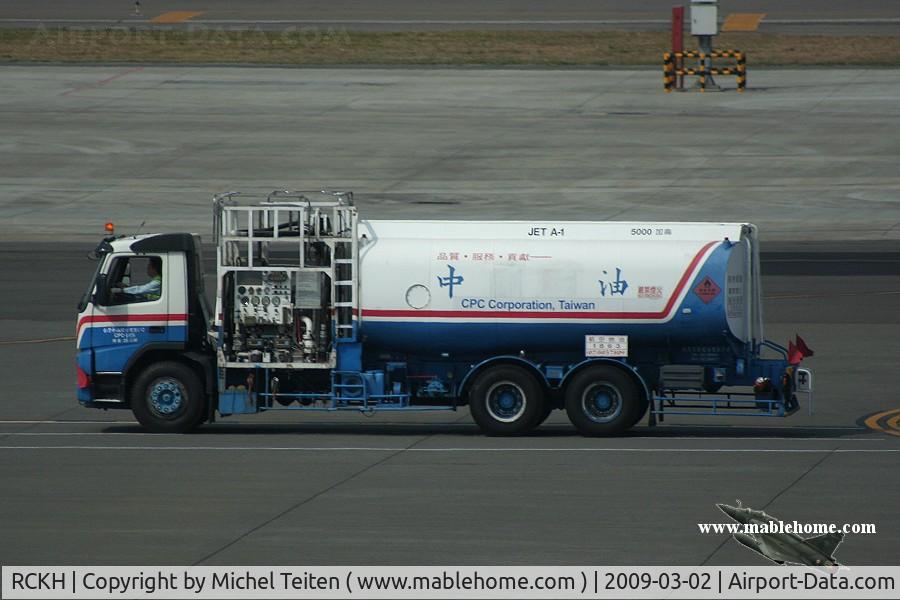 Kaohsiung International Airport, Kaohsiung City Taiwan (RCKH) - CPC truck at RCKH