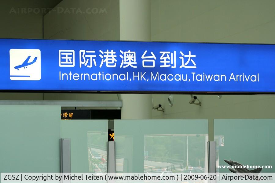 Shenzhen Bao'an International Airport, Shenzhen, Guangdong China (ZGSZ) - Arrivals Terminal C