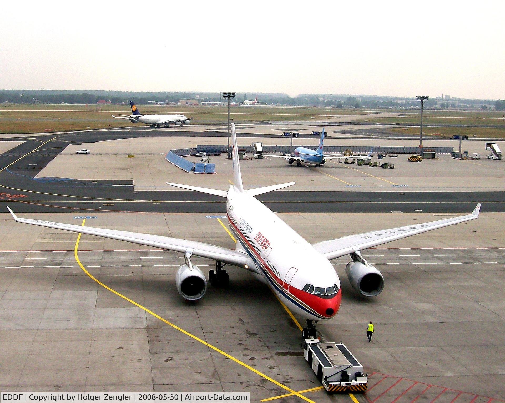 Frankfurt International Airport, Frankfurt am Main Germany (EDDF) - Big, smallest, small...