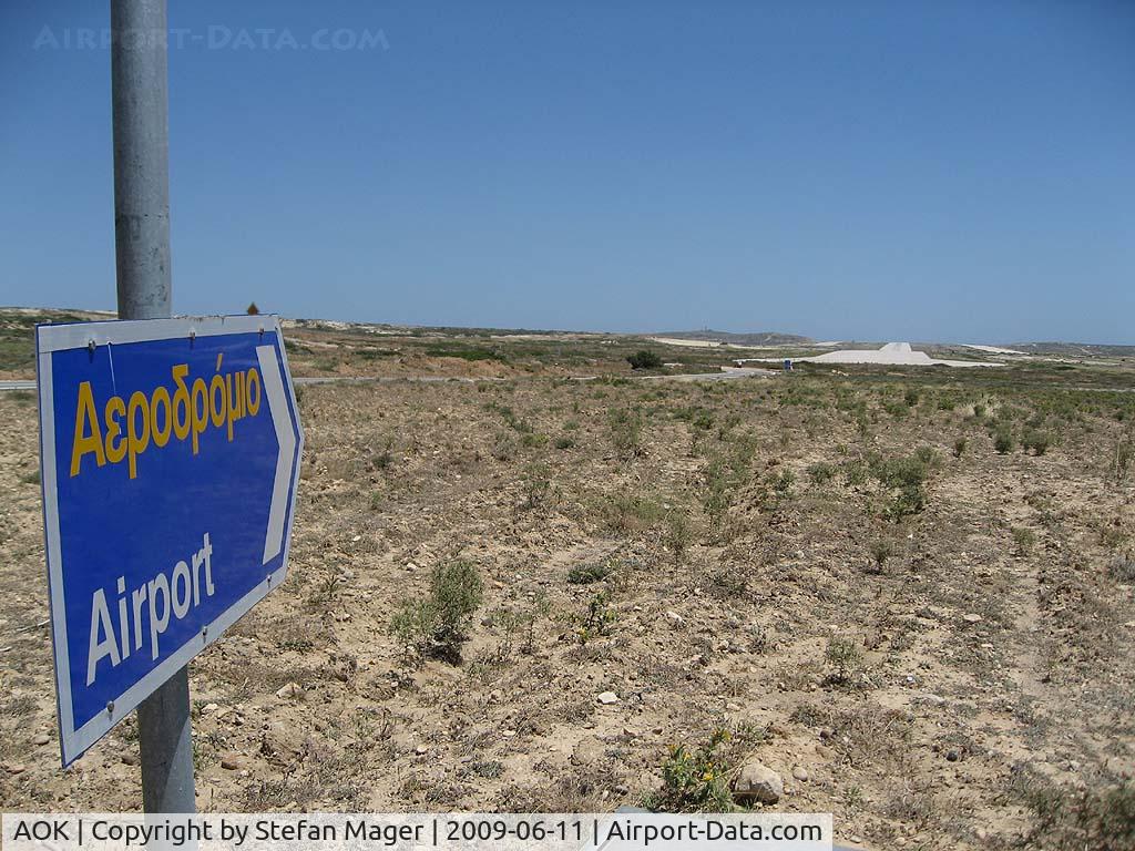 Karpathos Island National Airport, Karpathos Greece (AOK) - Karpathos Airport