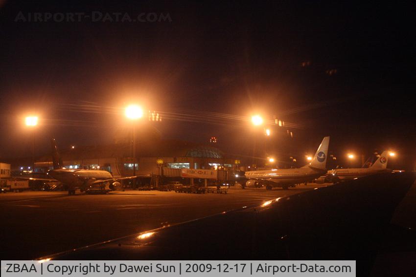 Beijing Capital International Airport, Beijing China (ZBAA) - Beijing T2