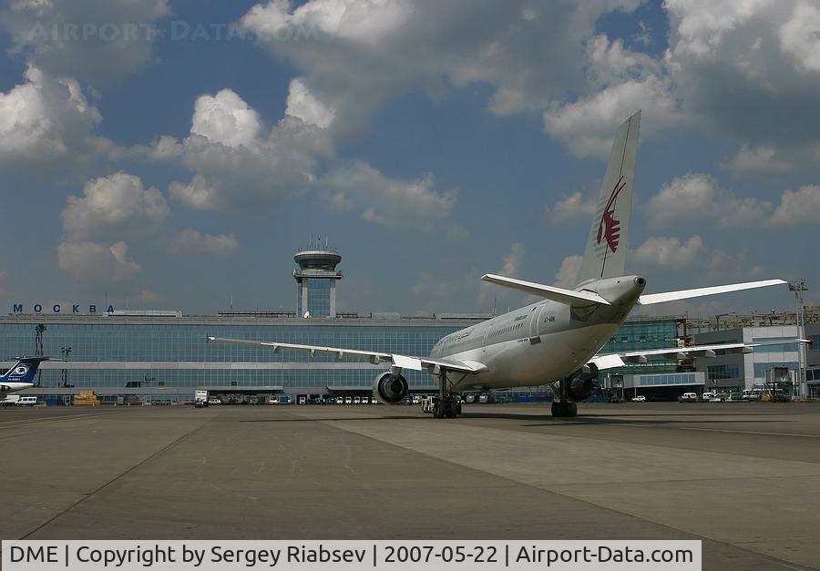 Domodedovo International Airport, Moscow, Russia Russian Federation (DME) - Main terminal