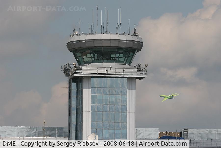 Domodedovo International Airport, Moscow, Russia Russian Federation (DME) - Control tower