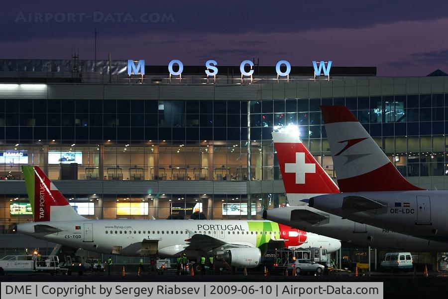 Domodedovo International Airport, Moscow, Russia Russian Federation (DME) - Terminal