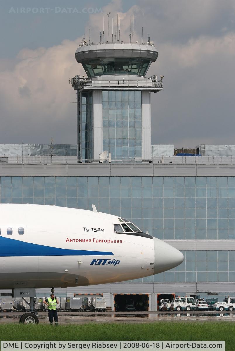 Domodedovo International Airport, Moscow, Russia Russian Federation (DME) - Tower
