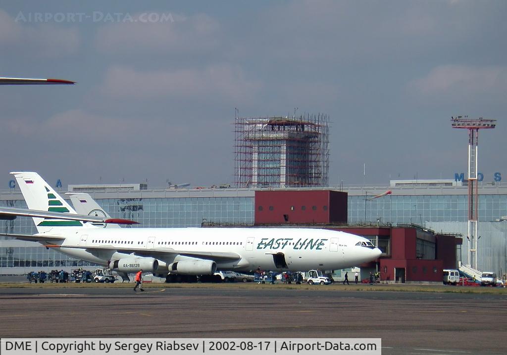 Domodedovo International Airport, Moscow, Russia Russian Federation (DME) - Control tower under construction. Year 2002.