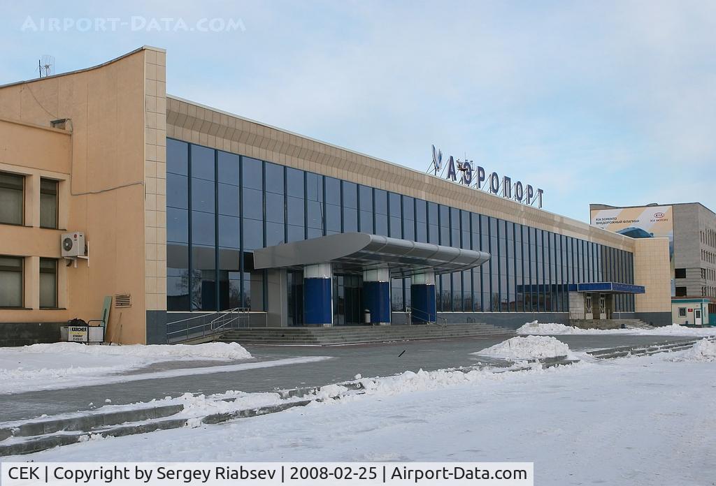 Crete Municipal Airport (CEK) - New terminal Balandino.