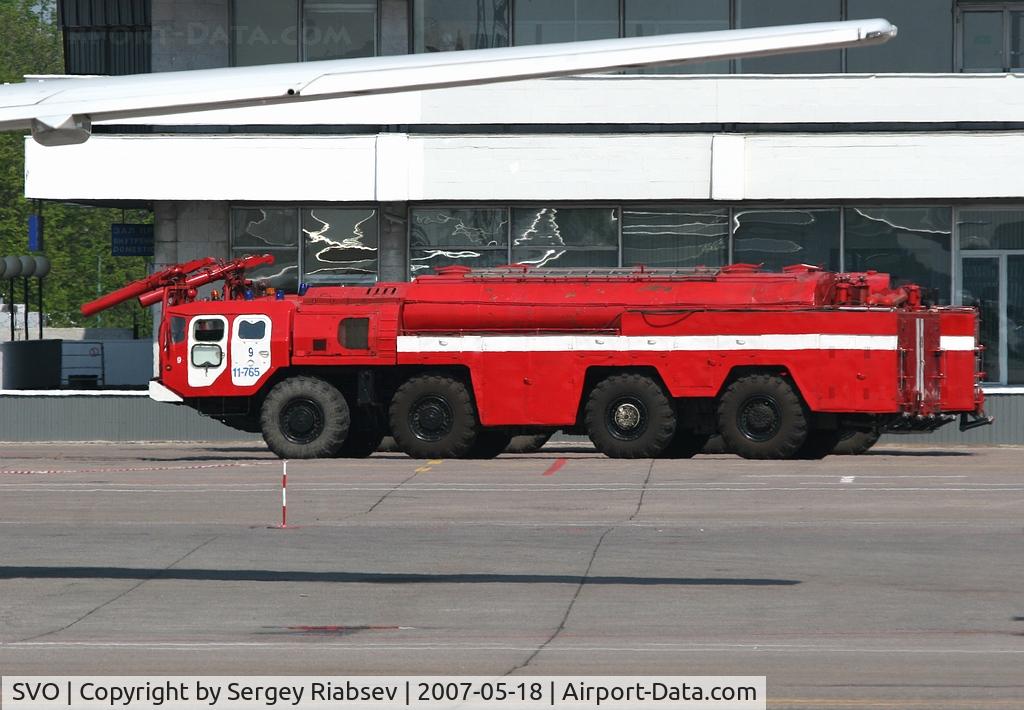 Sheremetyevo International Airport, Moscow, Russia Russian Federation (SVO) - fire engine