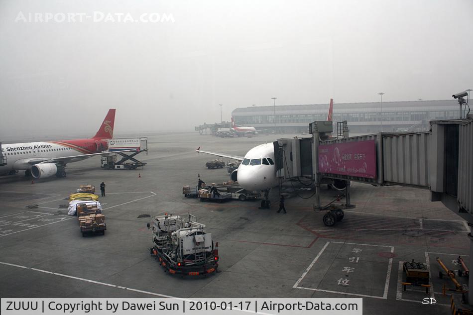 Chengdu Shuangliu International Airport, Chengdu, Sichuan China (ZUUU) - Chengdu
