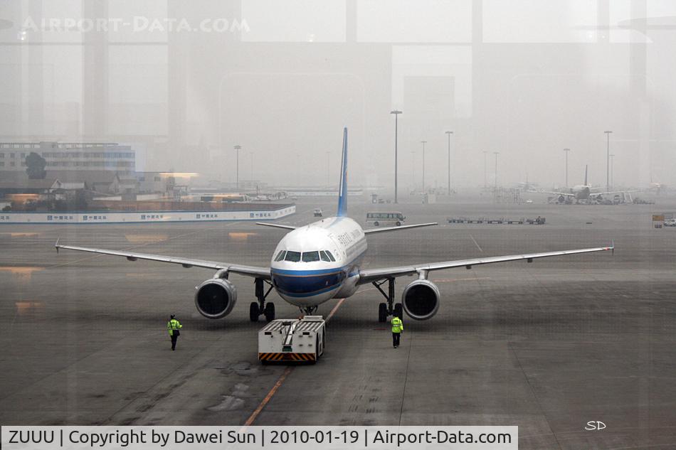 Chengdu Shuangliu International Airport, Chengdu, Sichuan China (ZUUU) - Chengdu