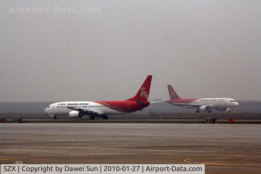 Shenzhen Bao'an International Airport, Shenzhen, Guangdong China (SZX) - SZX