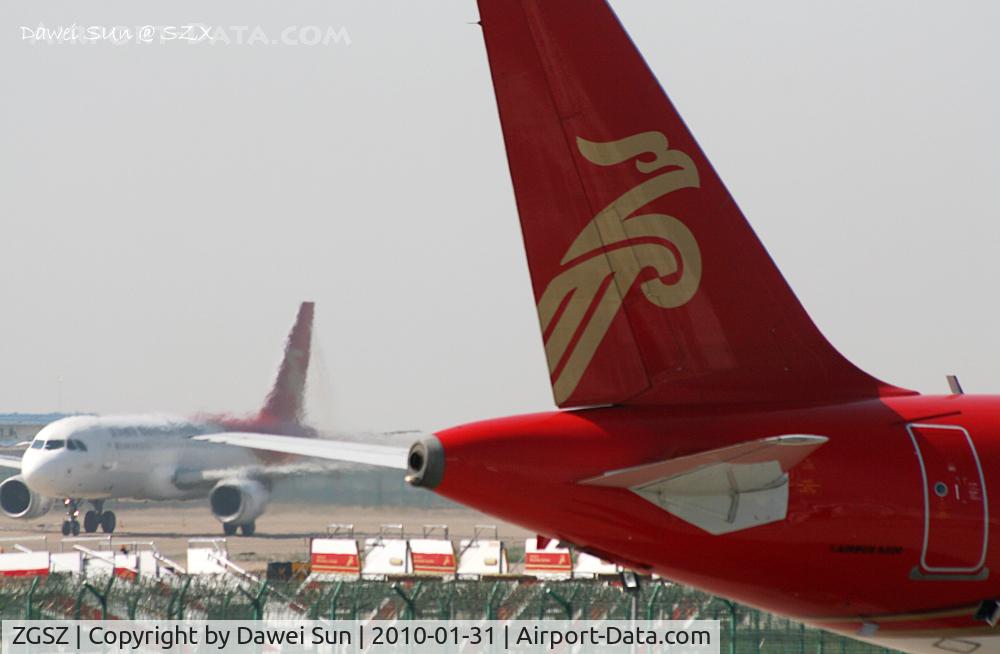 Shenzhen Bao'an International Airport, Shenzhen, Guangdong China (ZGSZ) - Shenzhen