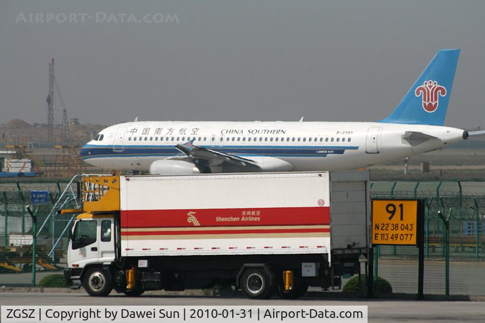 Shenzhen Bao'an International Airport, Shenzhen, Guangdong China (ZGSZ) - Chian Southern A320