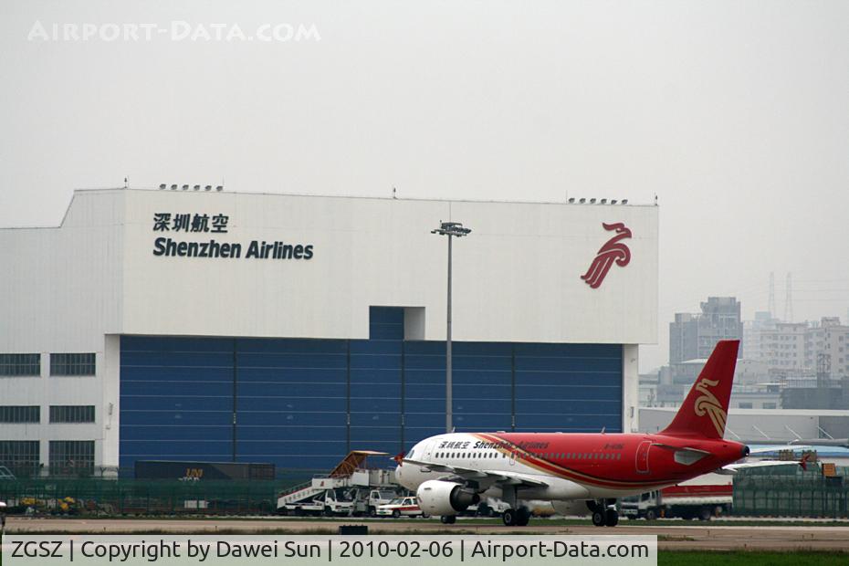 Shenzhen Bao'an International Airport, Shenzhen, Guangdong China (ZGSZ) - SZ