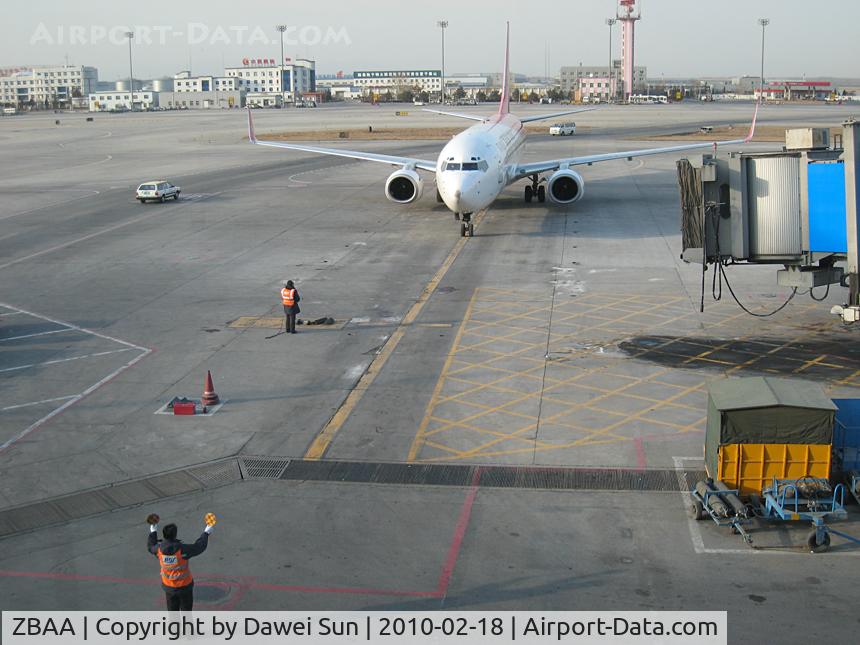 Beijing Capital International Airport, Beijing China (ZBAA) - Beijing