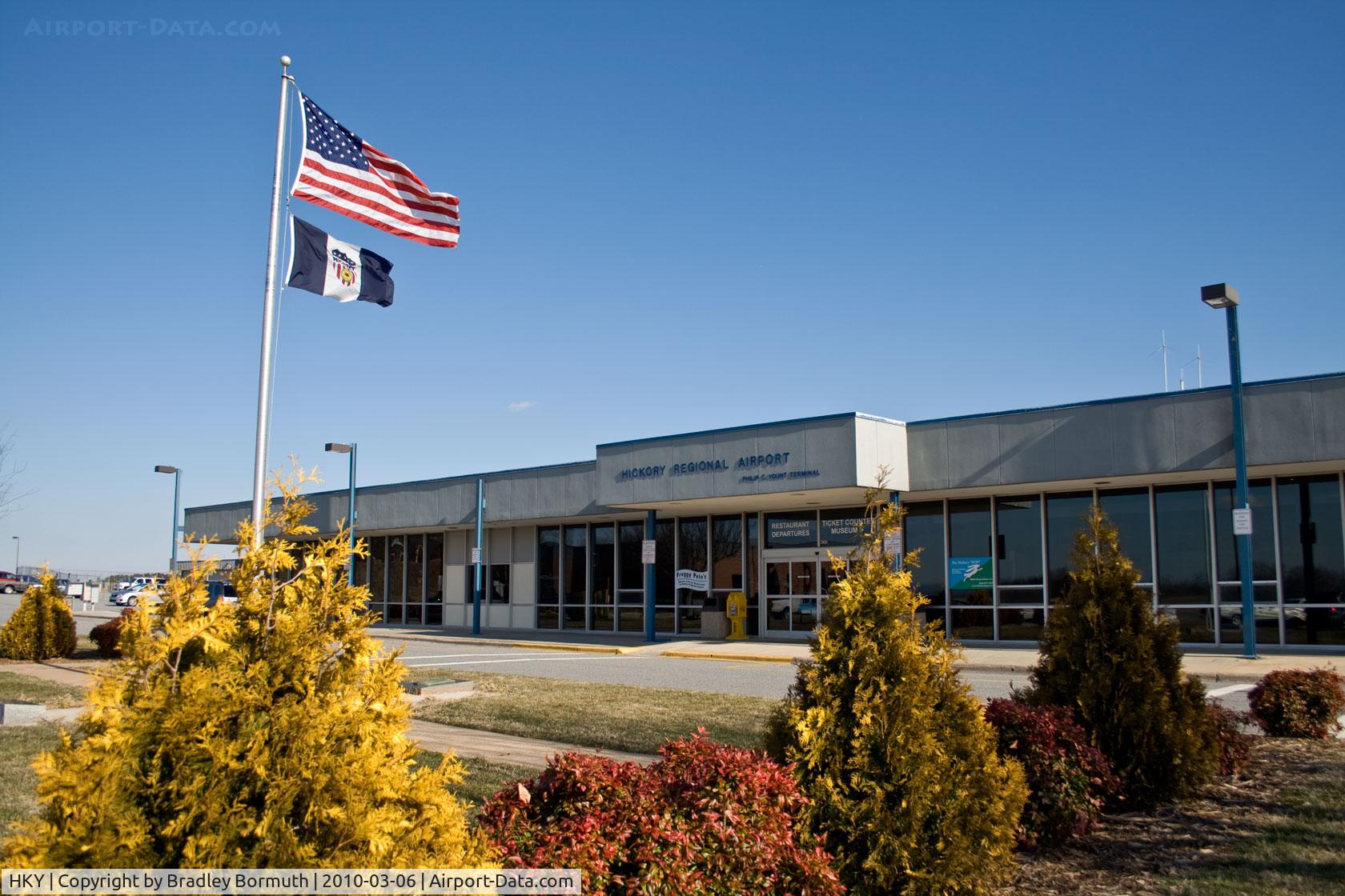 Hickory Regional Airport (HKY) - The old airline terminal building at the Hickory Regional Airport.  The building is now used as a museum, meeting rooms, and a cafe.