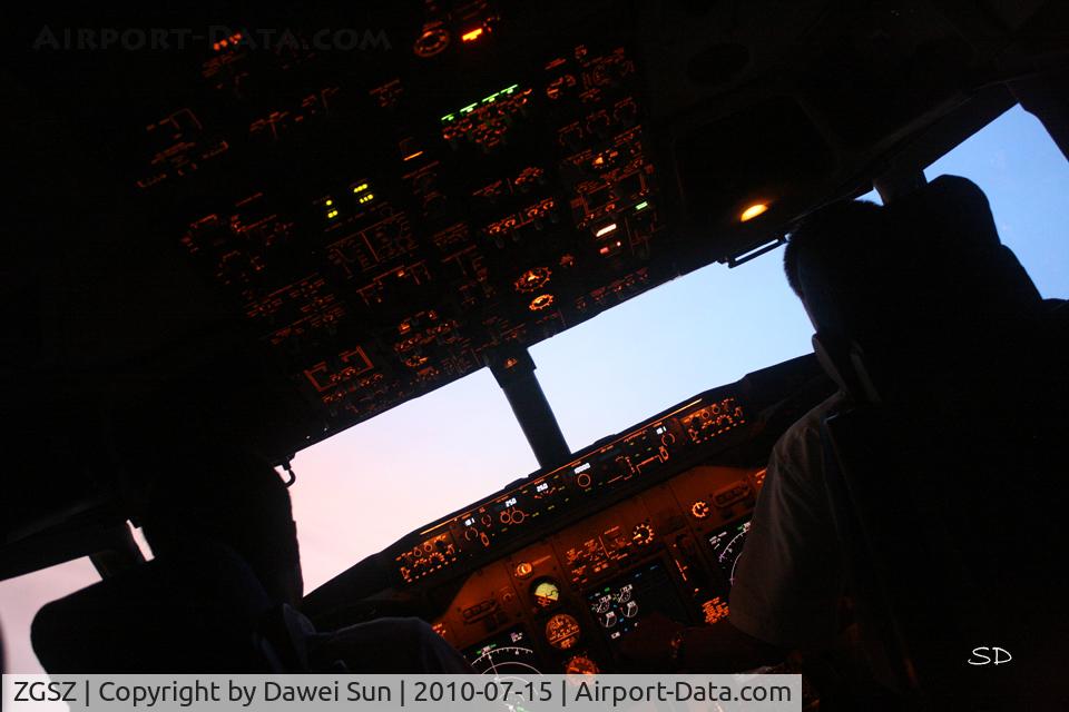 Shenzhen Bao'an International Airport, Shenzhen, Guangdong China (ZGSZ) - 737-800 Class D SIM  @ Shenzhen Airliners Base
