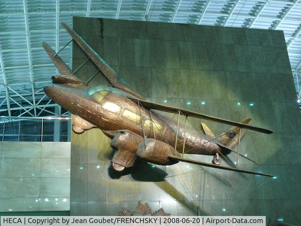 Cairo International Airport, Cairo Egypt (HECA) - mosaique