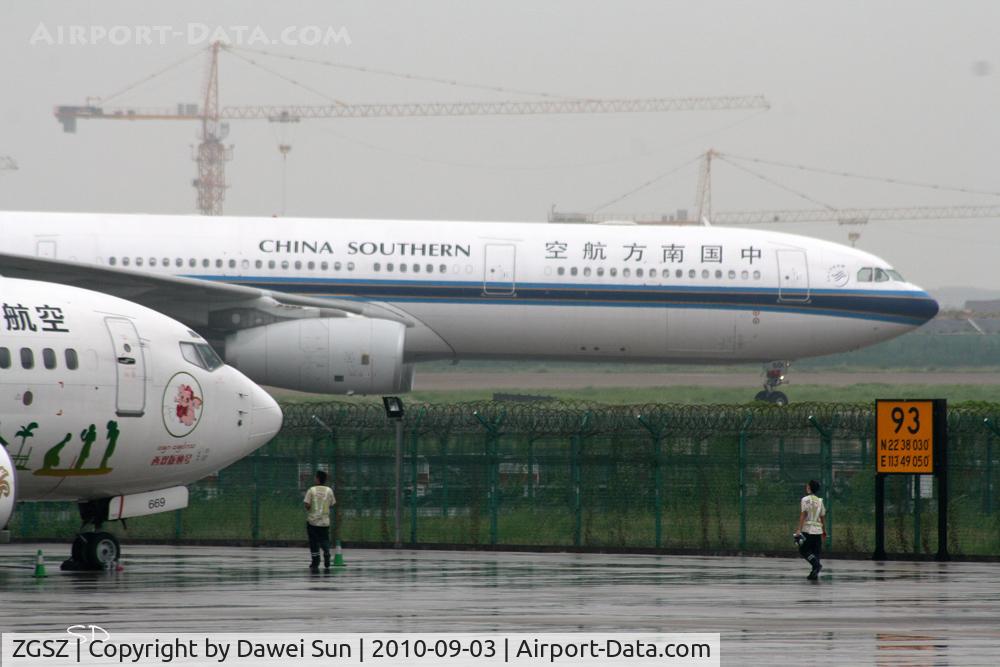 Shenzhen Bao'an International Airport, Shenzhen, Guangdong China (ZGSZ) - Shenzhen Bao'an International Airport