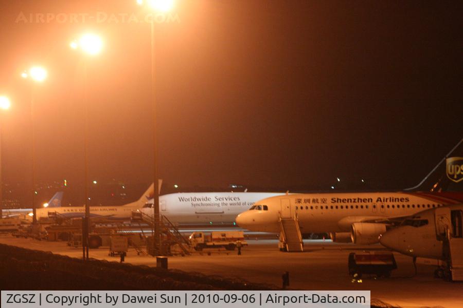 Shenzhen Bao'an International Airport, Shenzhen, Guangdong China (ZGSZ) - shenzhen