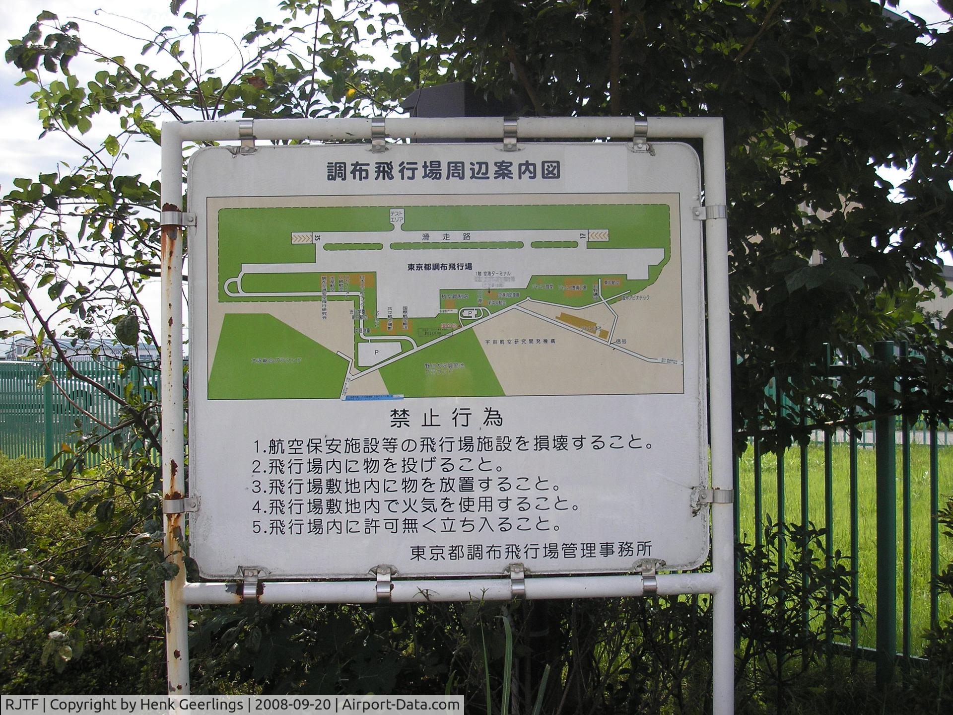 Chofu Airport, Ch?fu, Tokyo Japan (RJTF) - Chofu airport nr Tokyo