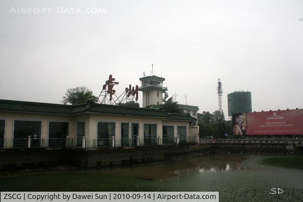Changzhou Benniu Airport, Changzhou, Jiangsu China (ZSCG) - ZSCG 