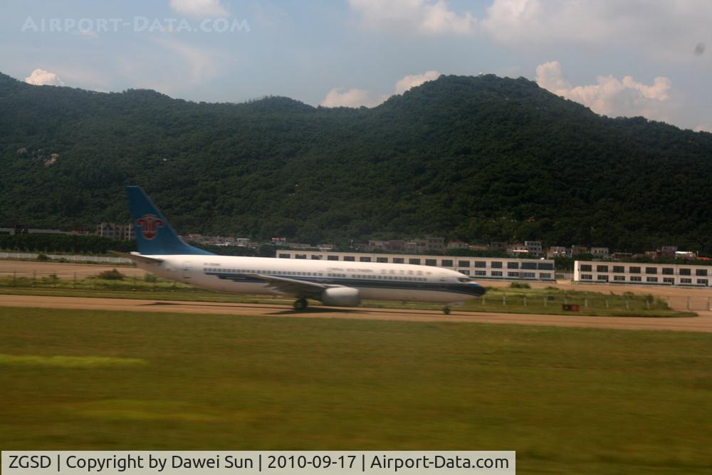 Zhuhai International Airport, Zhuhai, Guangdong China (ZGSD) - zhuhai