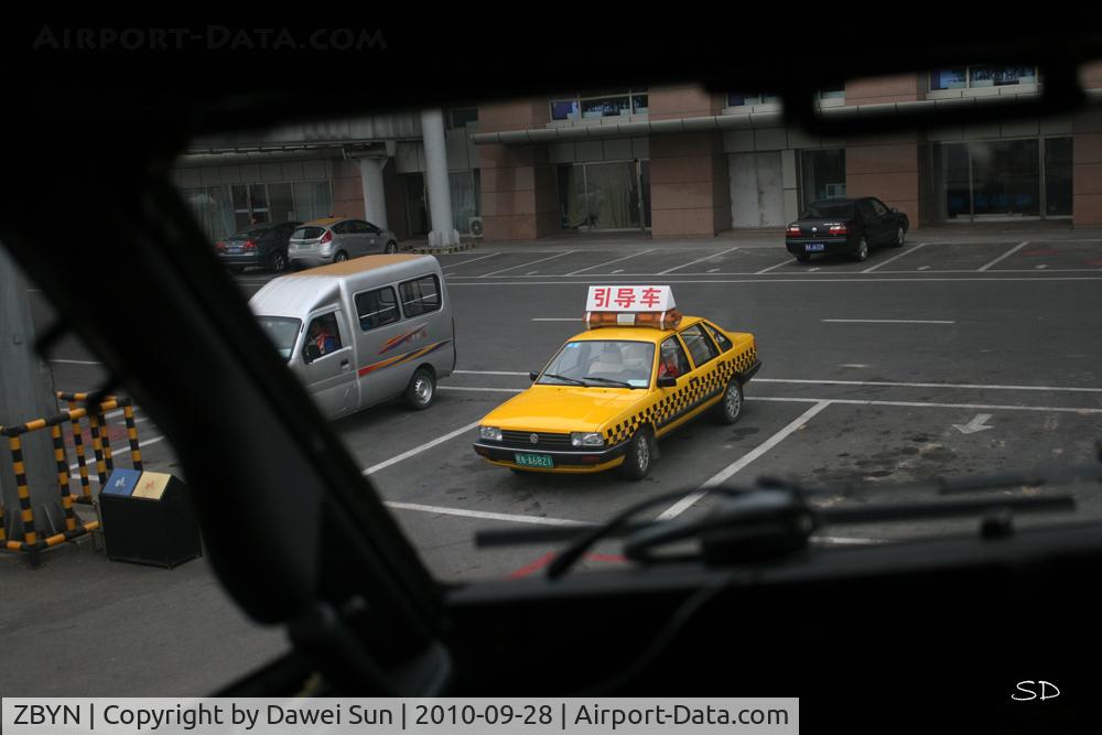 Taiyuan Wusu Airport, Taiyuan, Shanxi China (ZBYN) - taiyuan