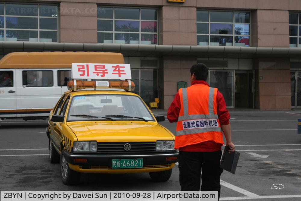 Taiyuan Wusu Airport, Taiyuan, Shanxi China (ZBYN) - Taiyuan