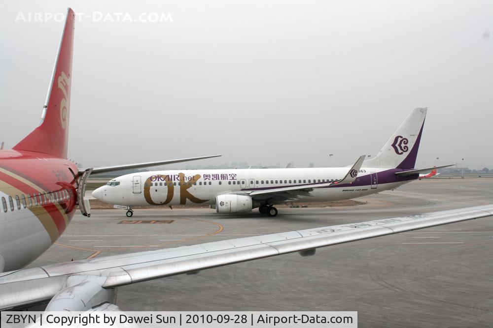 Taiyuan Wusu Airport, Taiyuan, Shanxi China (ZBYN) - taiyuan
