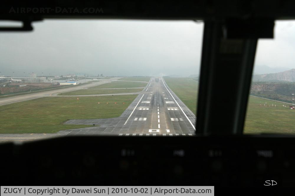 Guiyang Longdongbao Airport, Guiyang, Guizhou China (ZUGY) - ZUGY