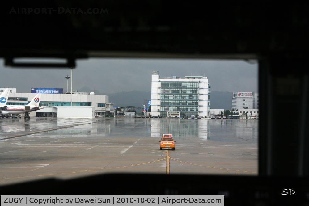 Guiyang Longdongbao Airport, Guiyang, Guizhou China (ZUGY) - ZUGY