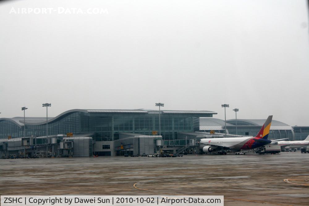 Hangzhou Xiaoshan International Airport, Hangzhou, Zhejiang China (ZSHC) - ZSHC